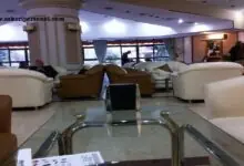 Ankara Anıttepe Jandarma Sosyal Tesisleri