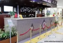 Ankara GATA Refakatçi Misafirhanesi