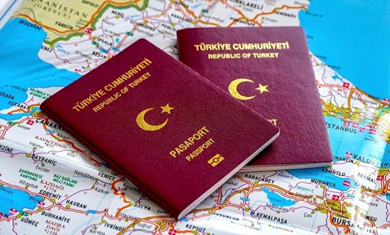 Umuma Mahsus Pasaport ( Bordo Pasaport) Kimlere Verilir Nasıl Alınır Gerekli Belgeler Nelerdir Nereye Müracaat Edilir