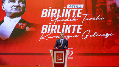 CHP'den Milli Savunma Politikalarına Eleştiri